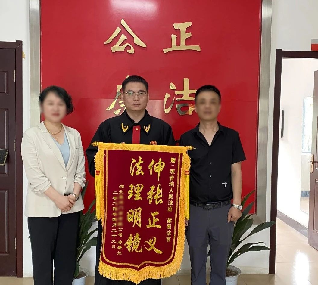 微信圖片_20240516170635.jpg