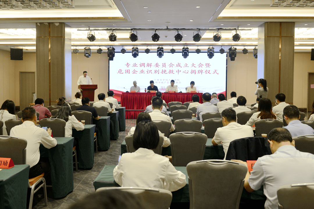微信圖片_20240517105552.png