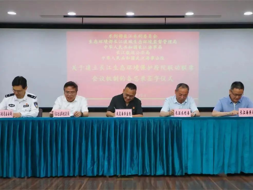 微信圖片_20240520094333.jpg