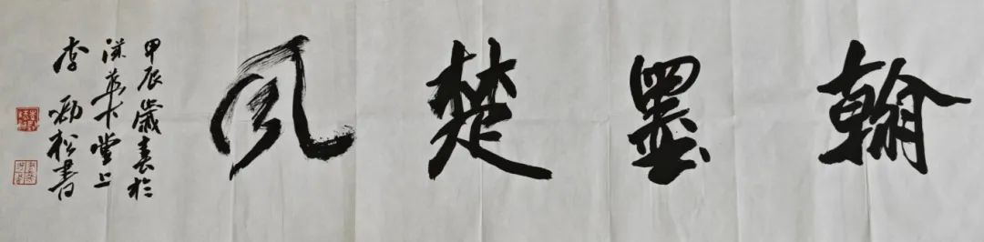 微信圖片_20240520094931.jpg