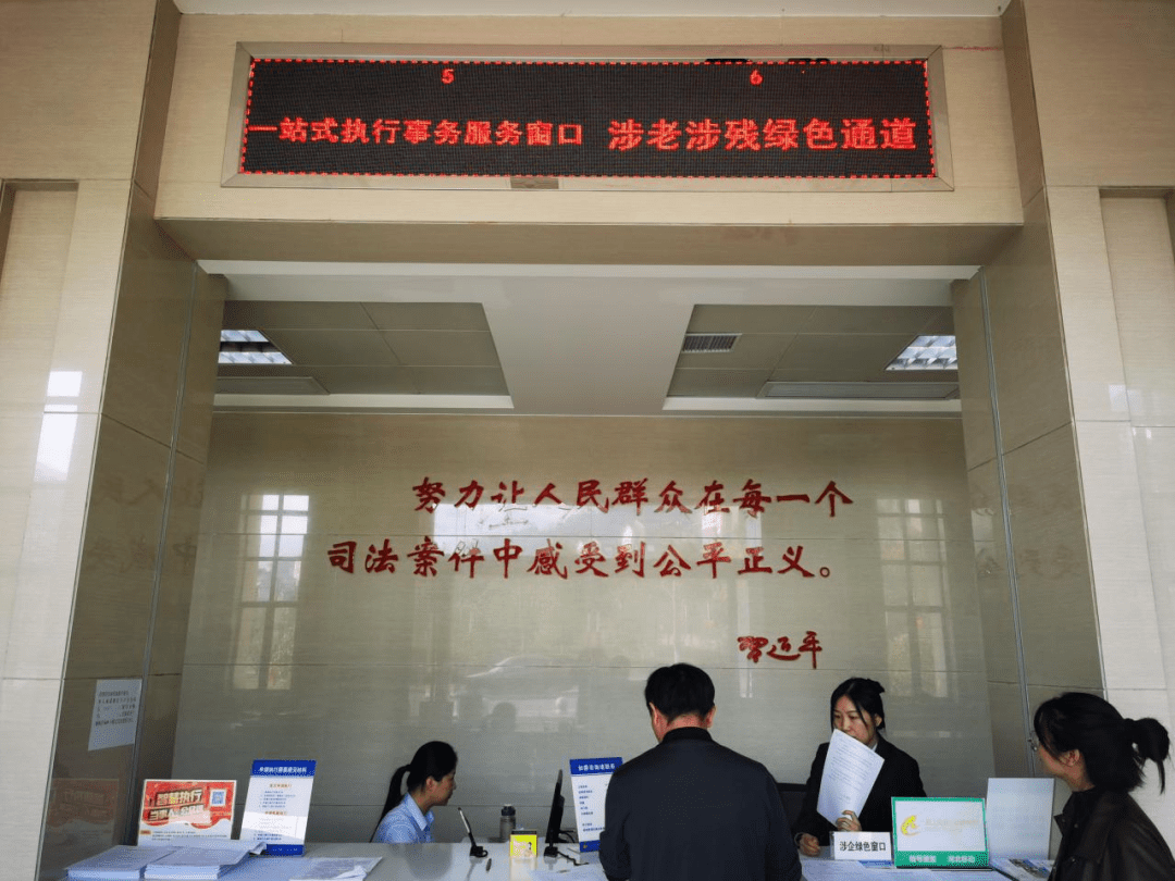 微信圖片_20240520171518.png