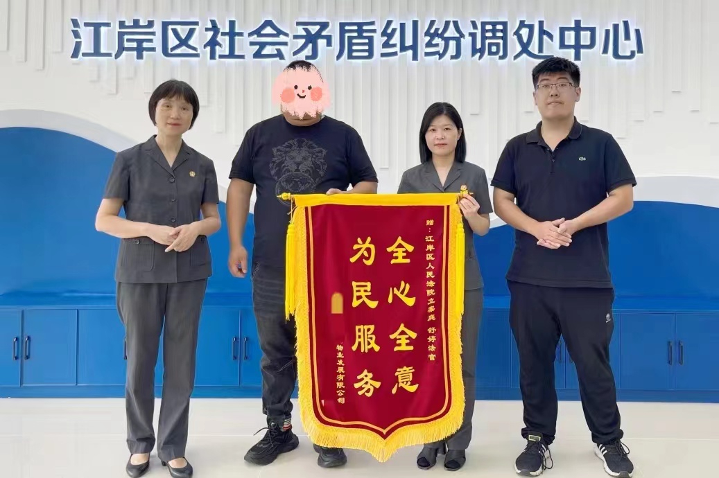 微信圖片_20240528085337.jpg