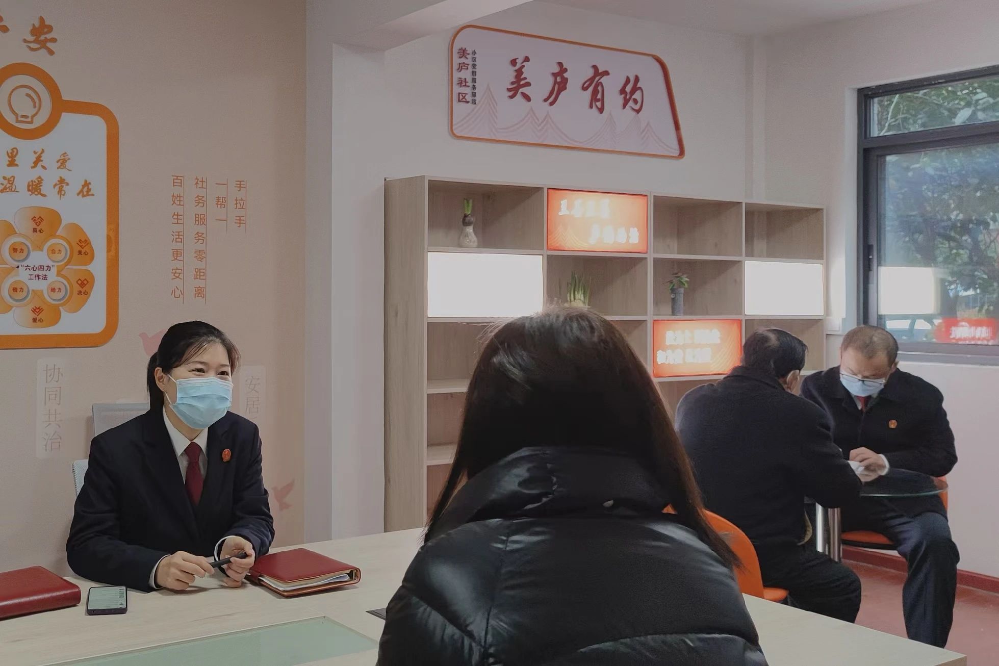 微信圖片_20240528085347.jpg