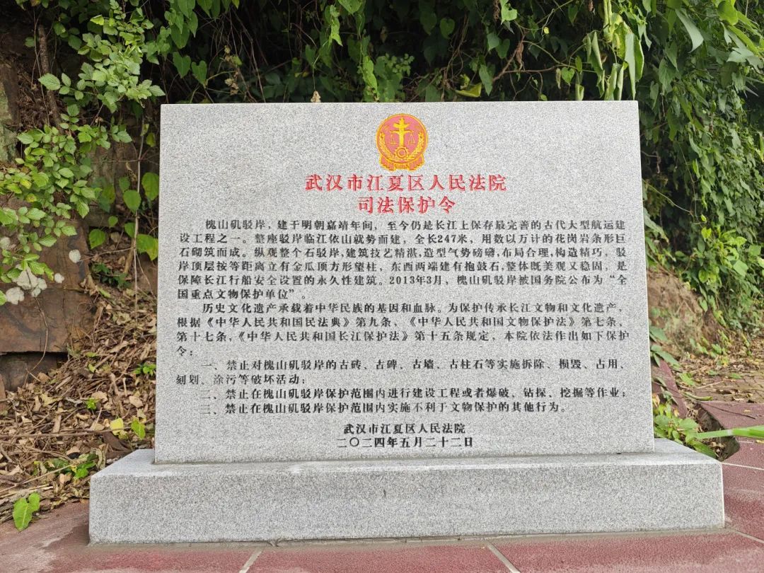 微信圖片_20240528150838.jpg