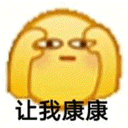 3.gif