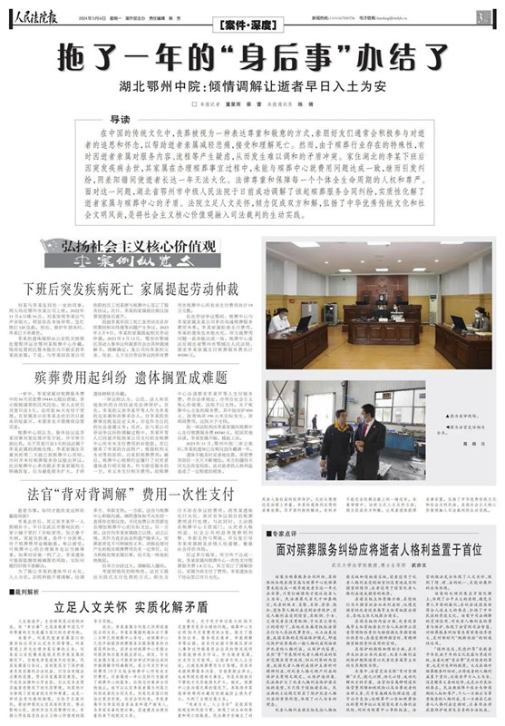 17_副本.jpg
