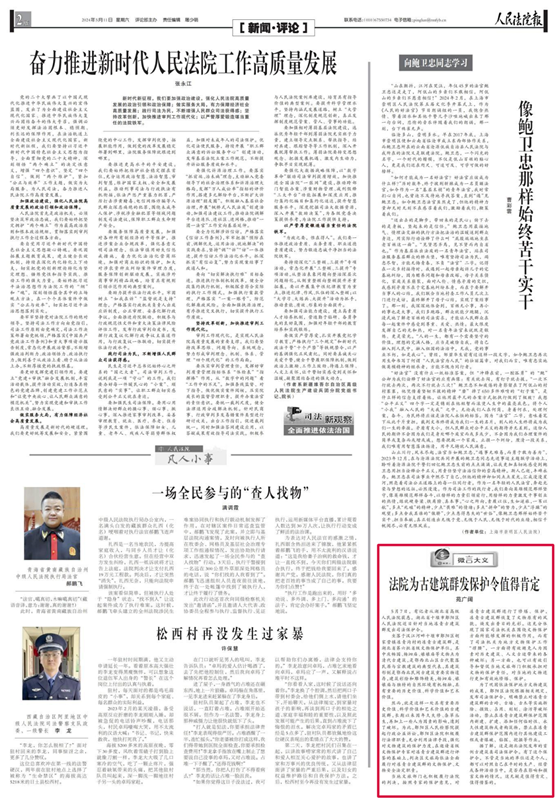 19_副本.png