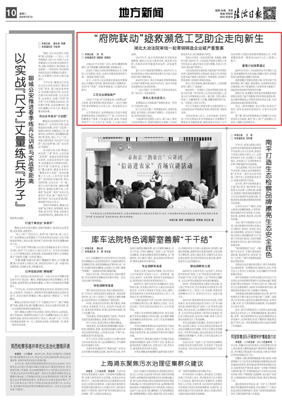 35_副本.png