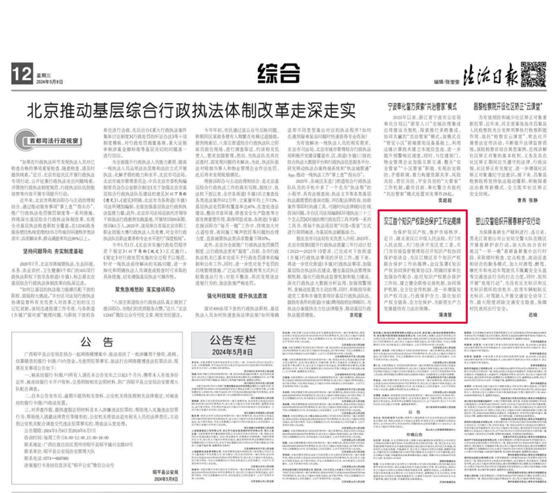 36_副本.png