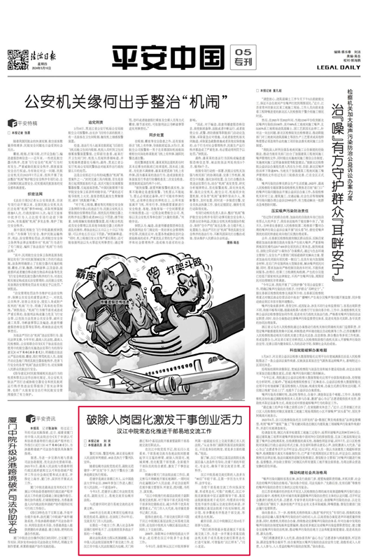 37_副本.png