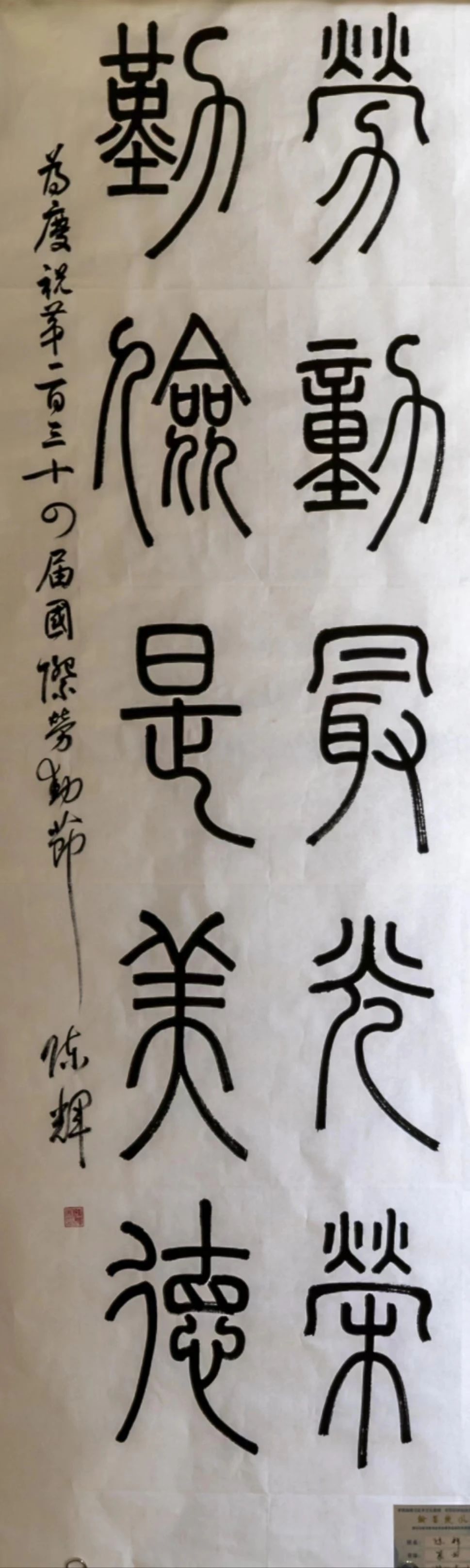 81.jpg