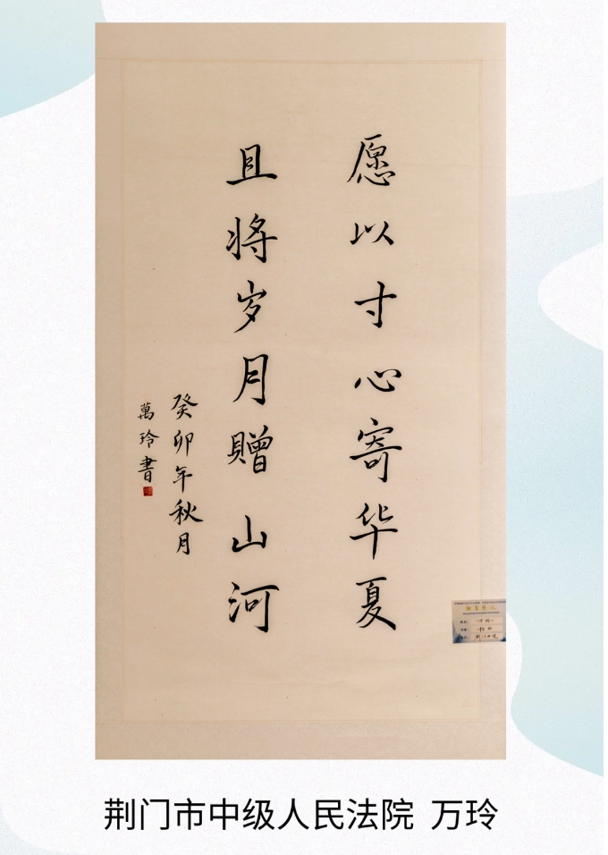 微信截圖_20240611110106.png
