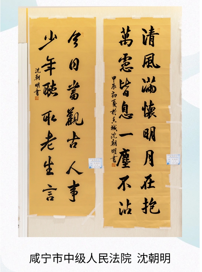 微信截圖_20240611110044.png