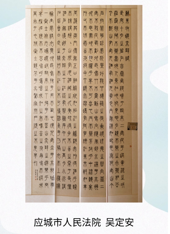 微信截圖_20240611110234.png