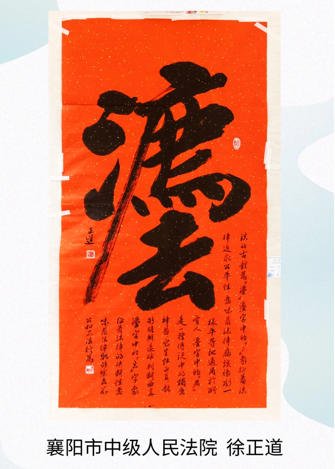 微信截圖_20240611110251.png