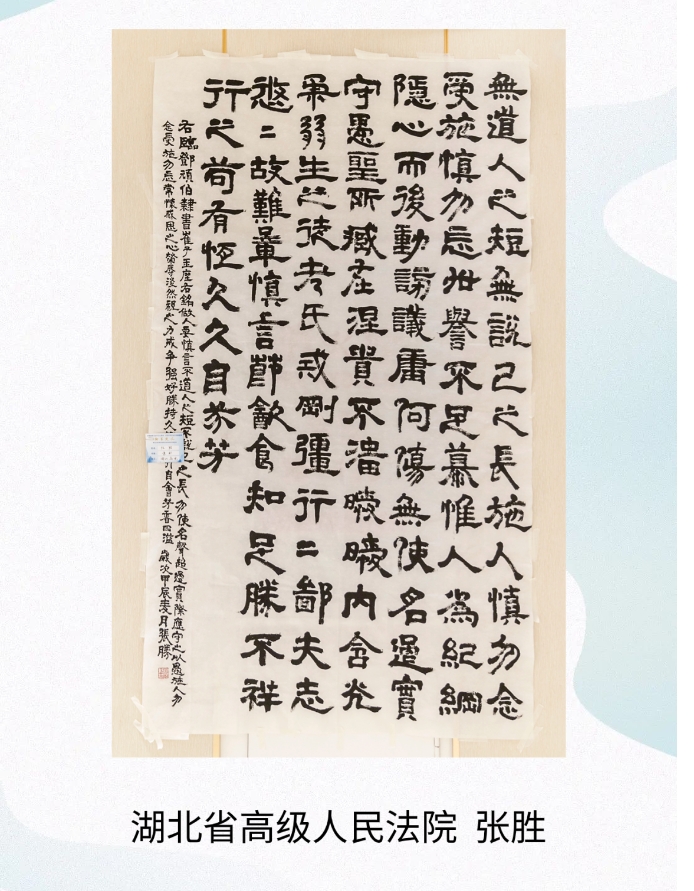 微信截圖_20240611110429.png