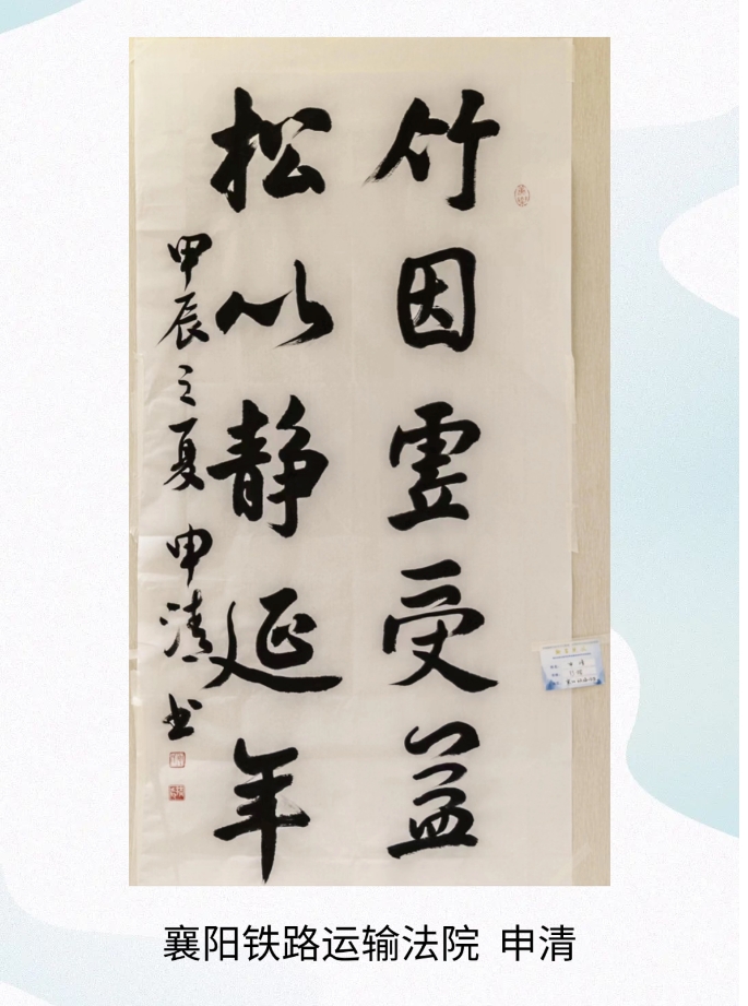 微信截圖_20240611110501.png