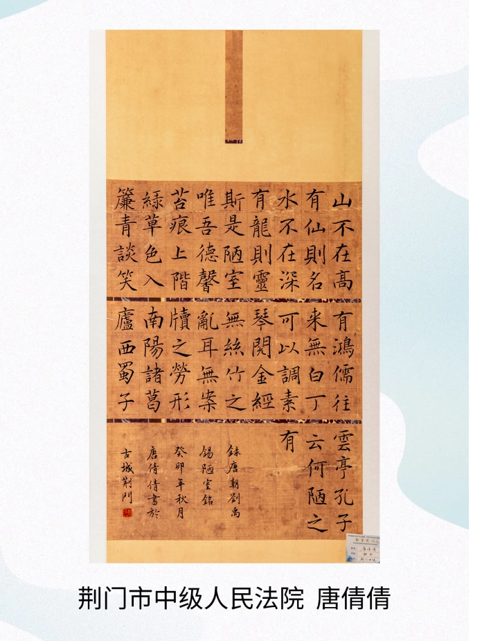 微信截圖_20240611110519.png