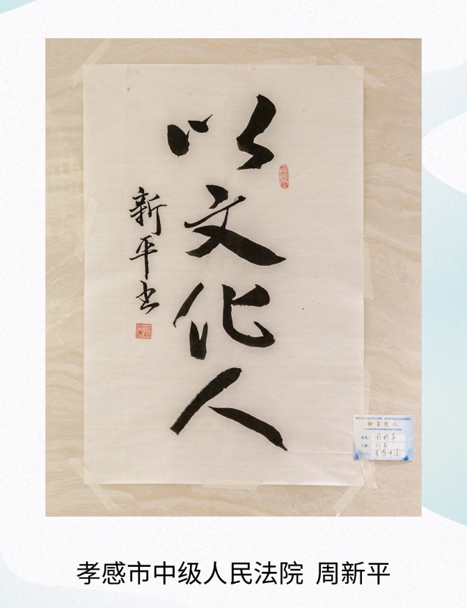 微信截圖_20240611110740.png
