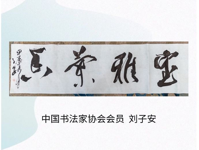 微信截圖_20240611111208.png