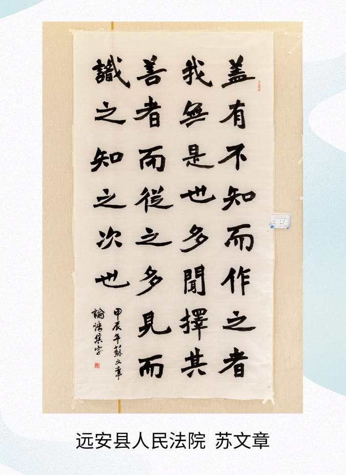 微信截圖_20240611110807.png