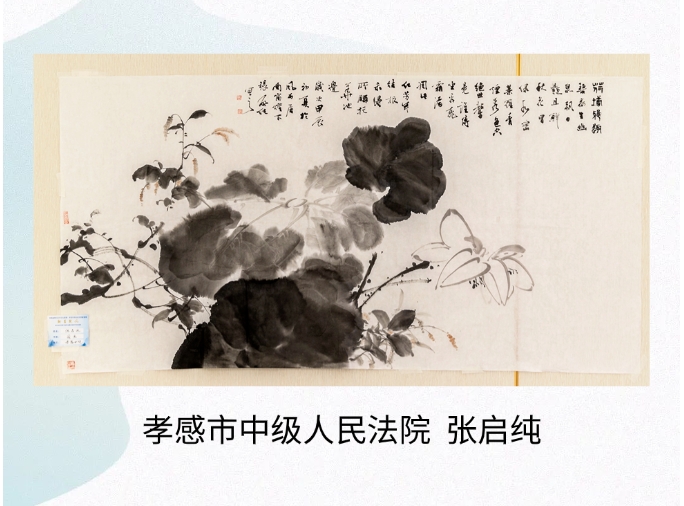 微信截圖_20240611110928.png