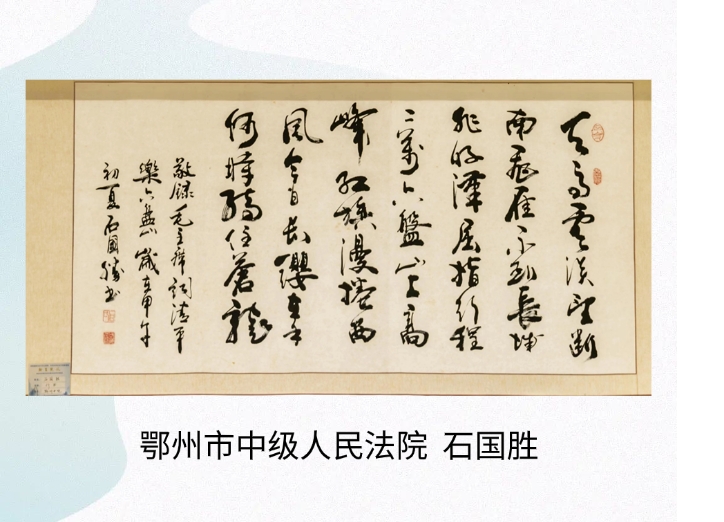 微信截圖_20240611111616.png