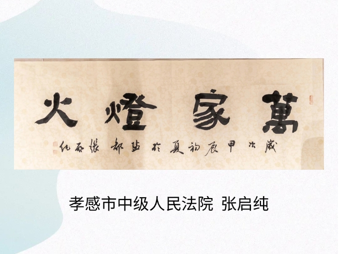 微信截圖_20240611112018.png