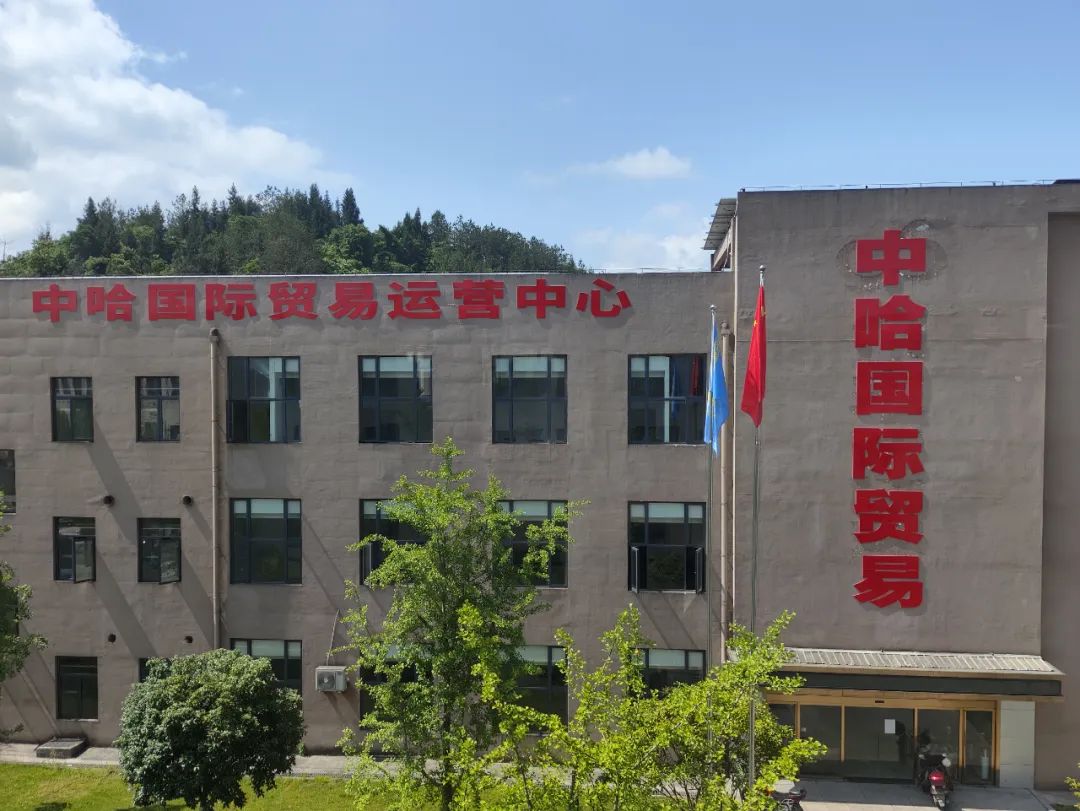 微信圖片_20240611112611.jpg