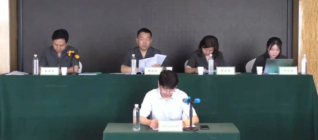 微信圖片_20240613152335.jpg