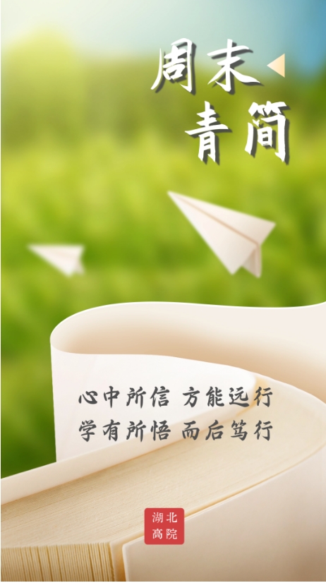 微信截圖_20240617093818.png
