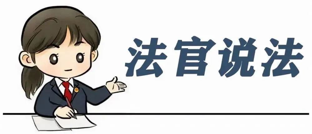 微信圖片_20240621090648.jpg