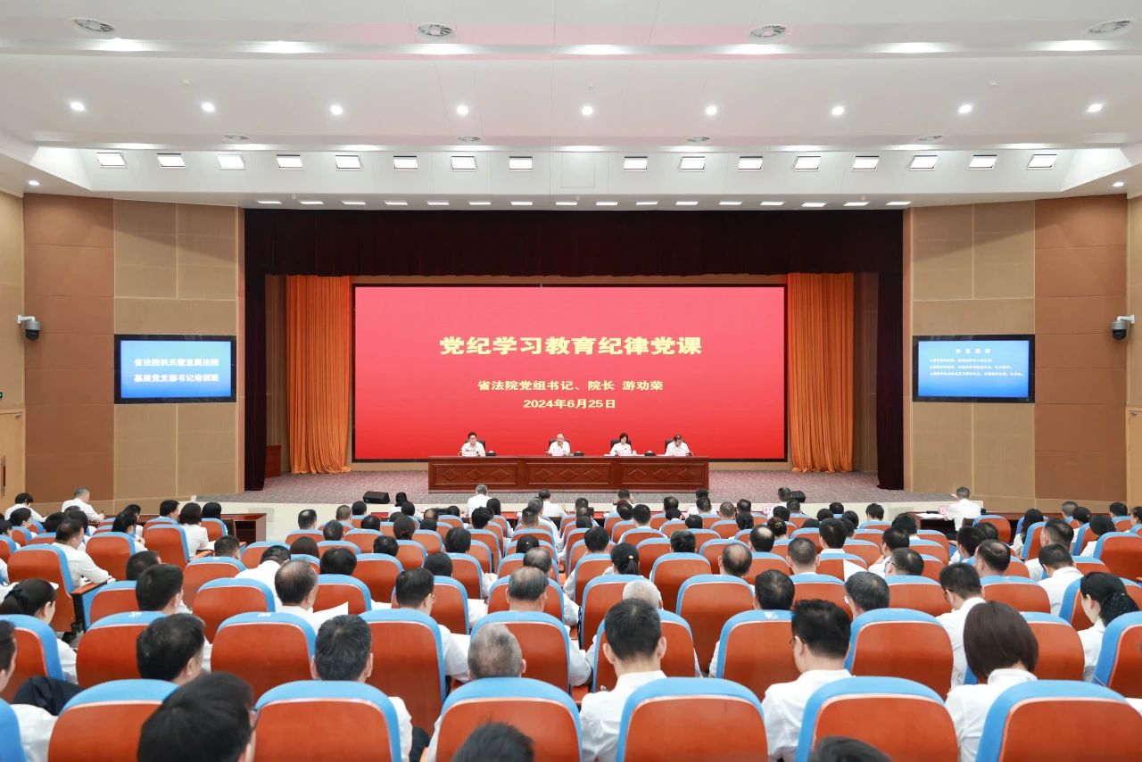 微信圖片_20240626135531.jpg