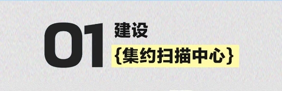 微信截圖_20240703152249.png