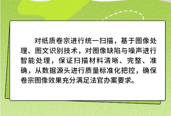 微信截圖_20240703152326.png