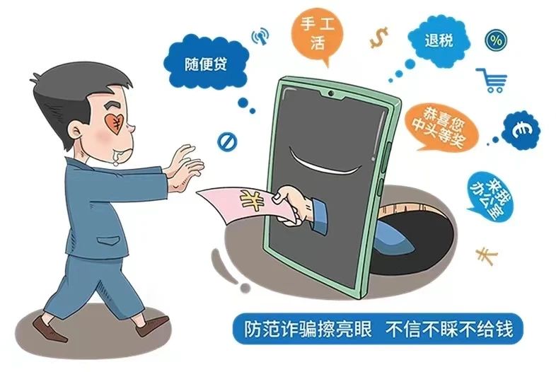 微信圖片_20240704081218.jpg