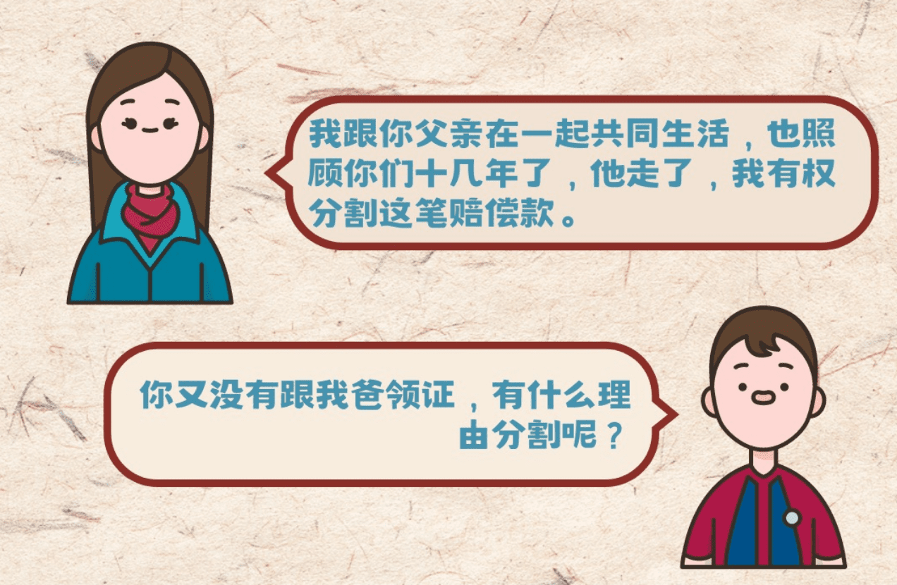 微信圖片_20240705081651.png