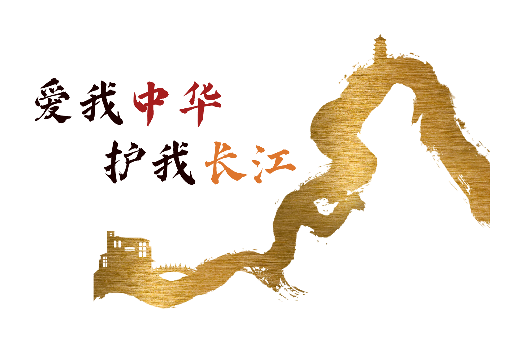 53.png