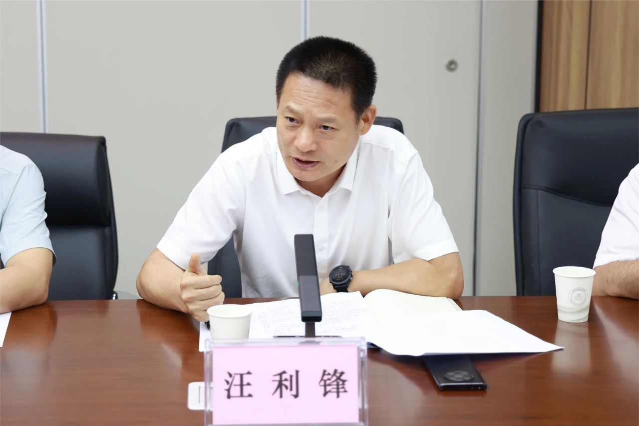 微信圖片_20240712151705.jpg