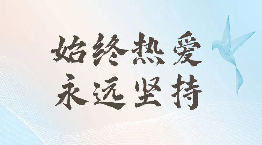 微信圖片_20240717112027.jpg