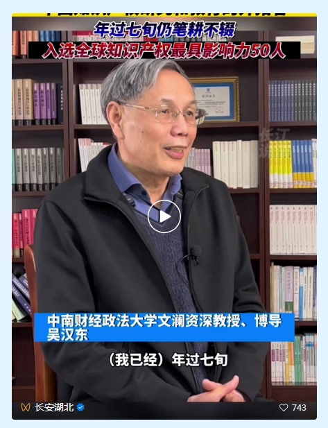 微信截圖_20240718141249.png