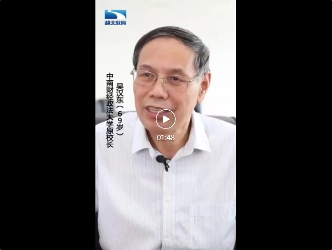 微信截圖_20240718141112.png