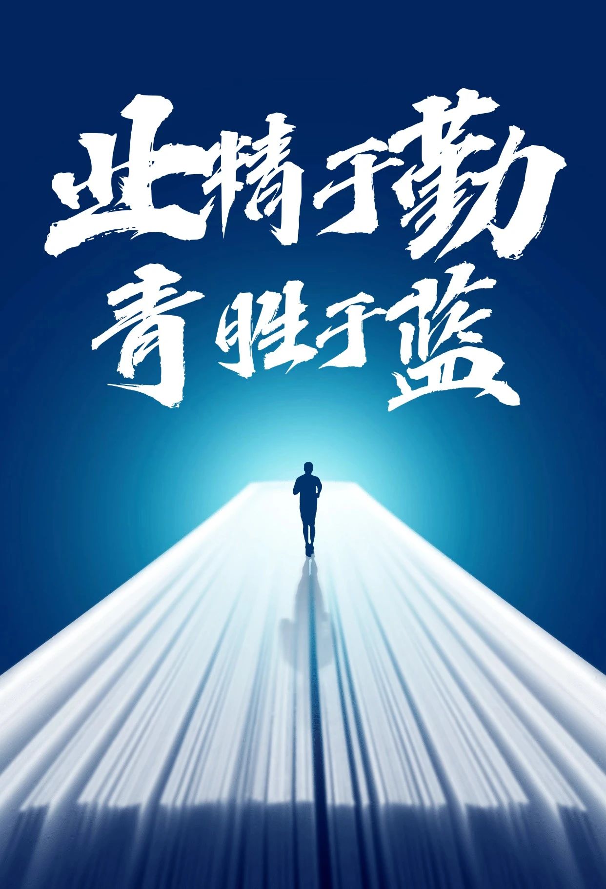 微信圖片_20240718141007.jpg