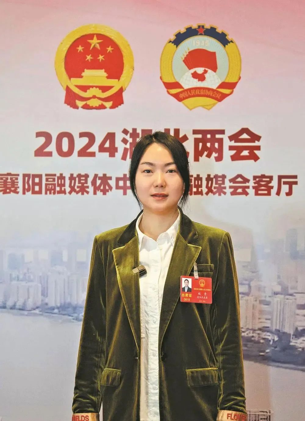 微信圖片_20240719090933.jpg
