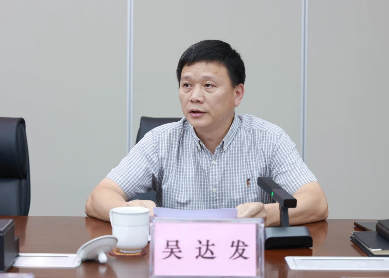 微信圖片_20240719151857.jpg