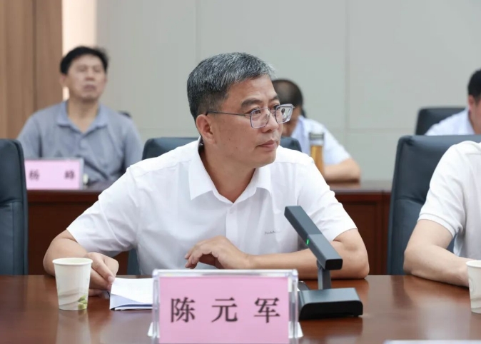 微信截圖_20240719152506.png