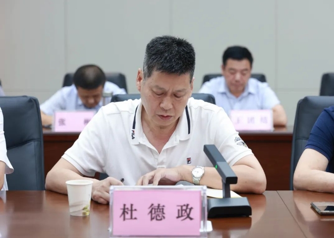 微信截圖_20240719152544.png