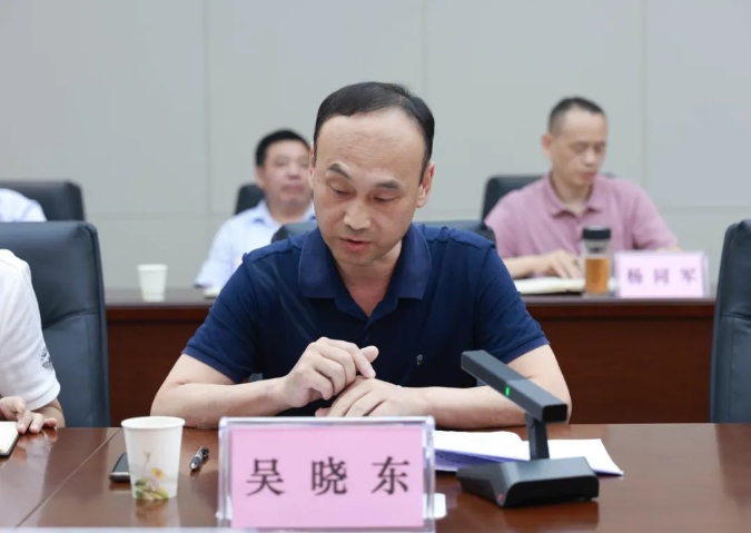 微信截圖_20240719152611.png