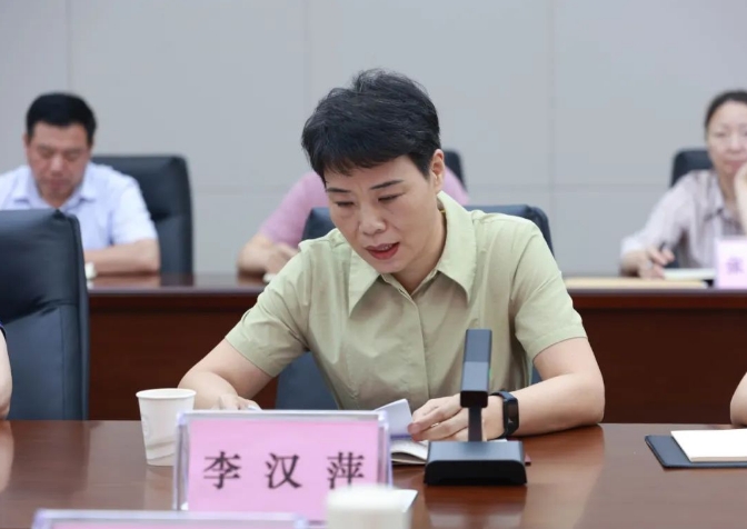 微信截圖_20240719152628.png