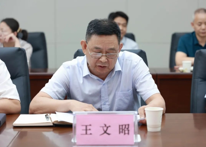 微信截圖_20240719152703.png